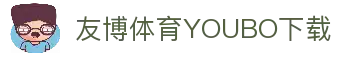 APP下载